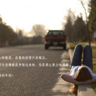 3dʰͼɽ첼41